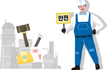 빠른조회서비스